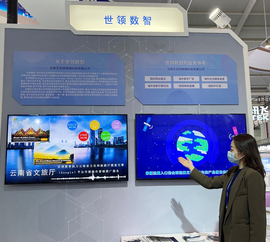 微信图片_20221128143850.jpg