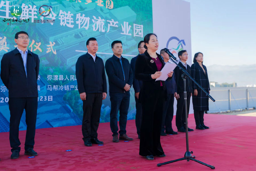 微信图片_20221128141515.jpg