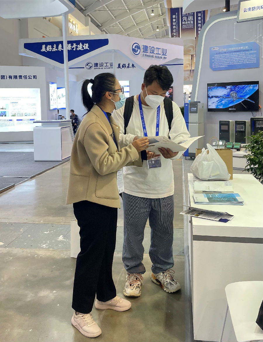 微信图片_20221128144524.jpg