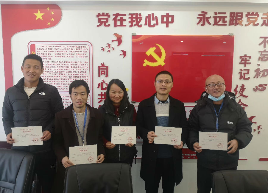 微信图片_20230118152409.jpg