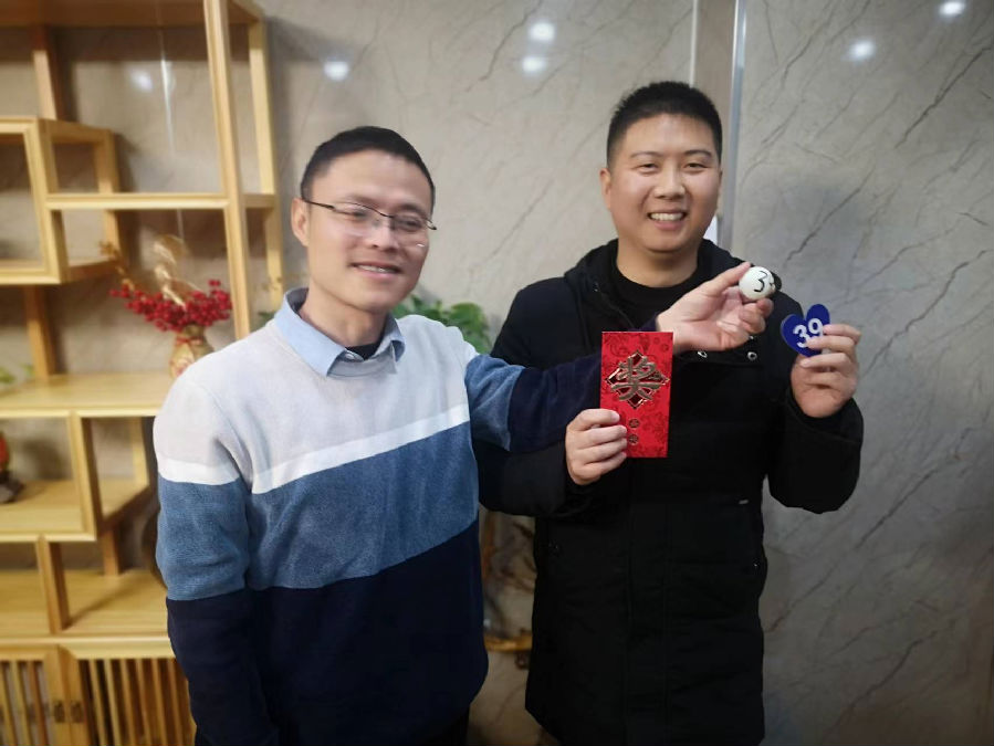 图片12.png