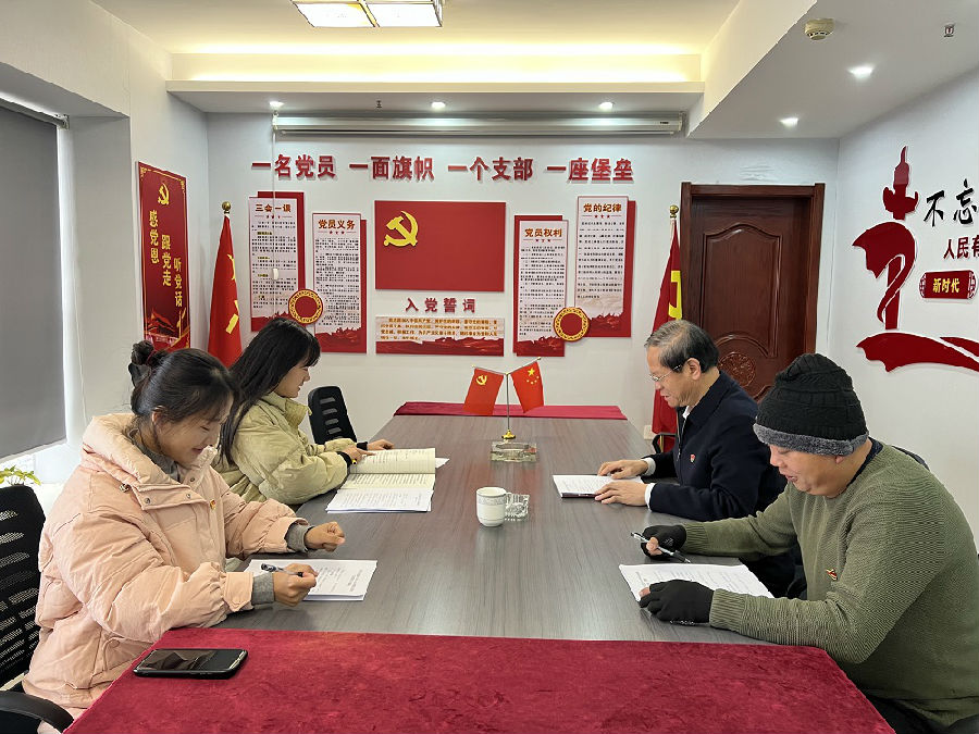 微信图片_20241228142740.jpg