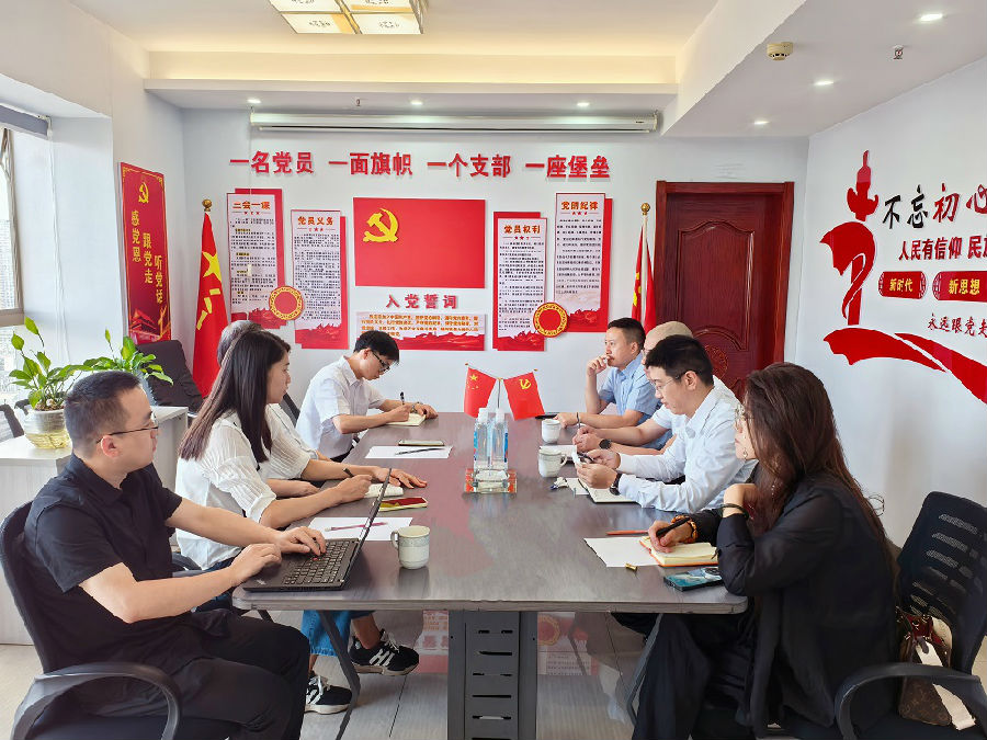 微信图片_20240819144406.jpg