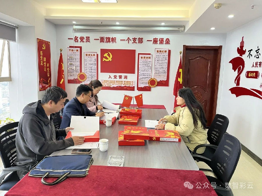 微信图片_20250220093358.jpg