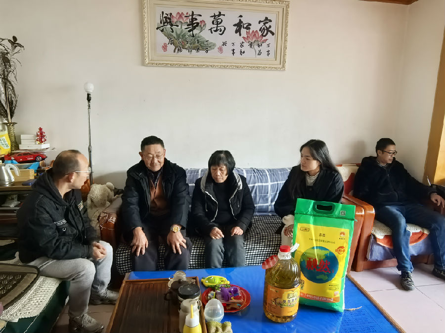 第一家.jpg