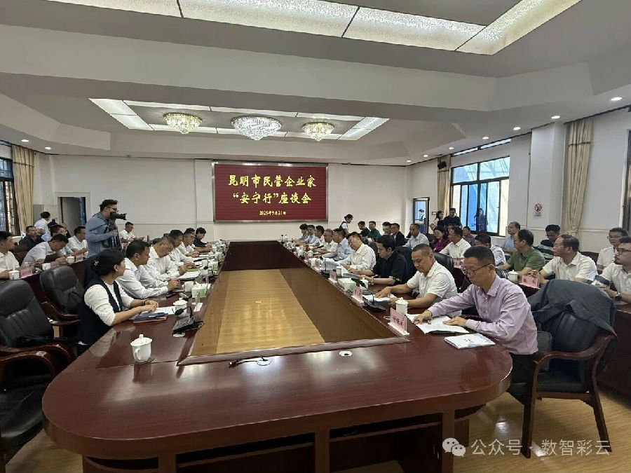 微信图片_2026-04-10_114631_820.jpg