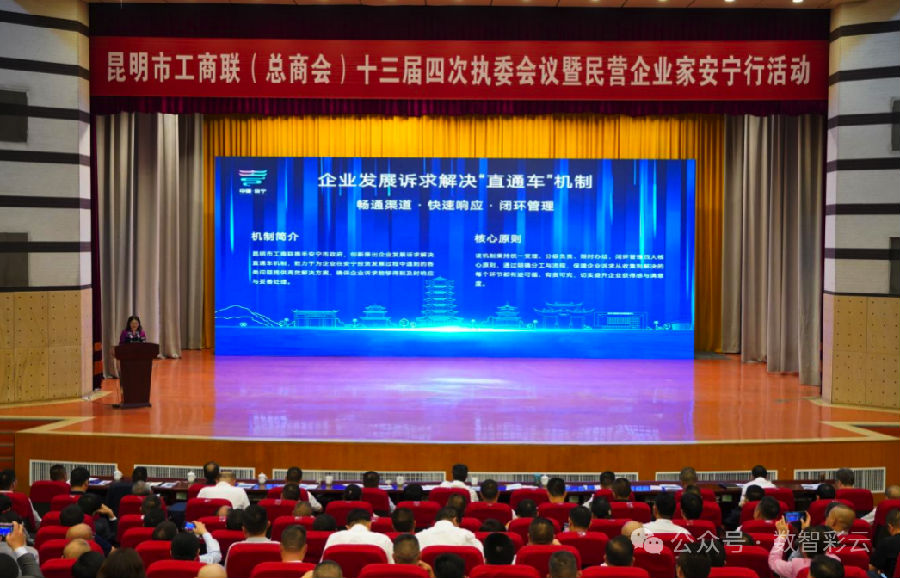 微信图片_2026-04-10_114627_334.png