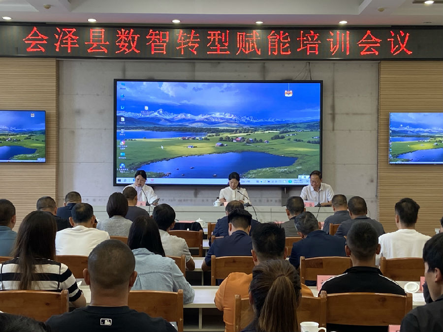 大图.jpg