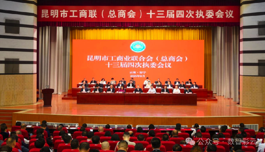 微信图片_2026-04-10_114208_308.png